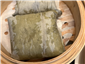 chicken in glutinous rice within lotus leaf